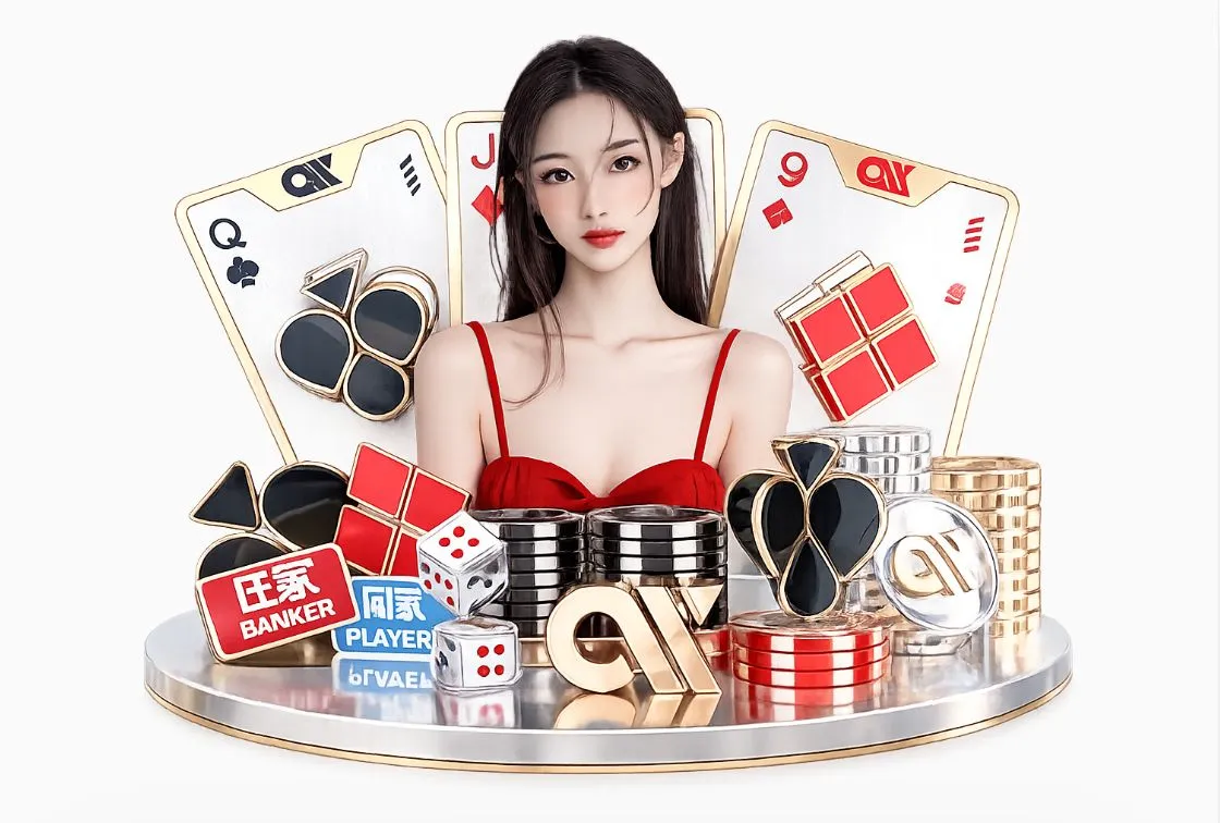 必赢亚洲平台生态图